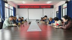 本网将按照国度相关法令律例妥