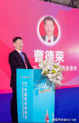 深加工财产成长指明标的目的
