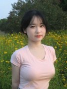 <b>经地方纪委常委会会议研究地方核准</b>